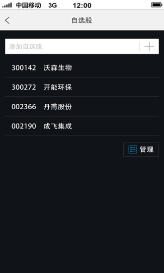 ޳Ѷv2.2.0