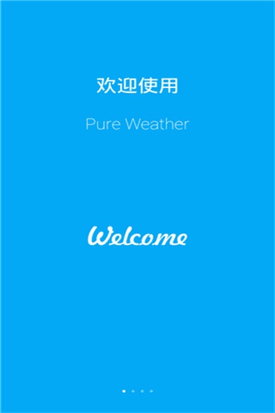 Pureappv8.1.3