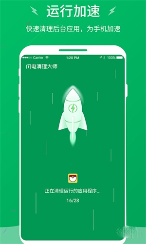 缫ʦ޹v9.0.50