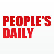 PeoplesDaily