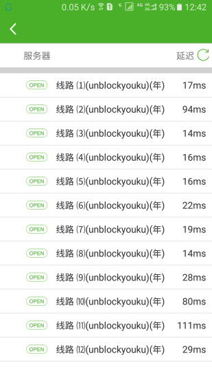 UNBLOCKYOUKU׿