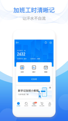 ļǼӰల׿v6.6.3