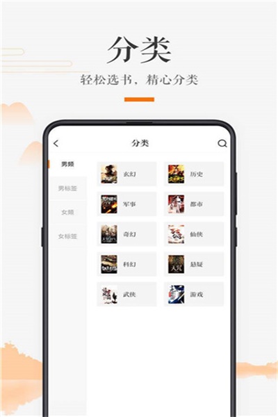 鷿appv1.2.4ƽ