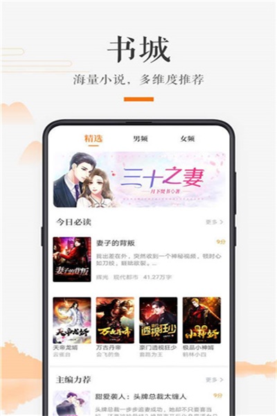 鷿appv1.2.4ƽ