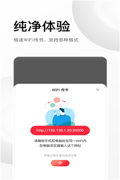 С˵appv1.0.1׿