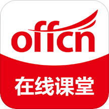 offcn߿app