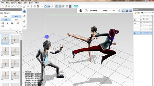 posestudio3