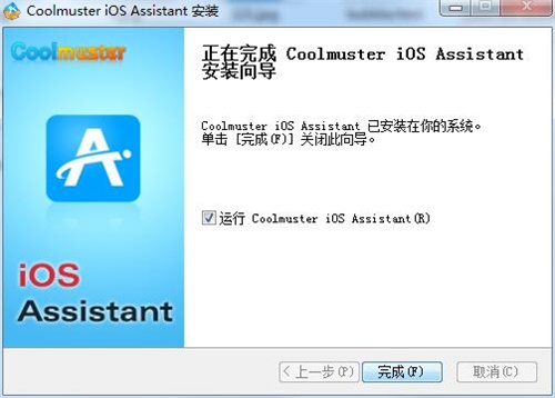 Coolmuster iOS Assistantװ5