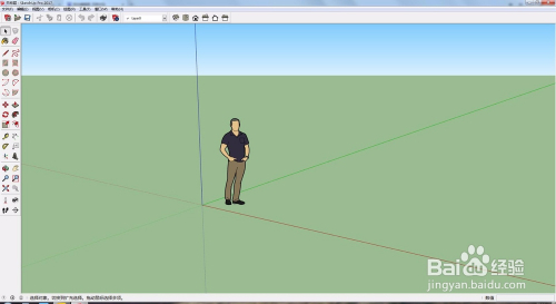 suapp proƽİôװsketchup1