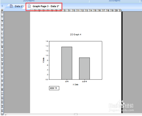 Sigmaplot14ƽôͼ8