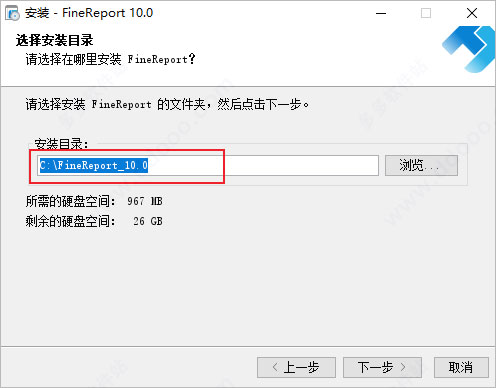 finereport10ƽ氲װ3