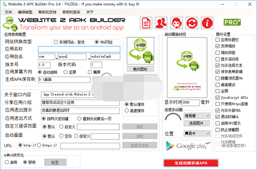 Website 2 APK Builder Proʹý̳1