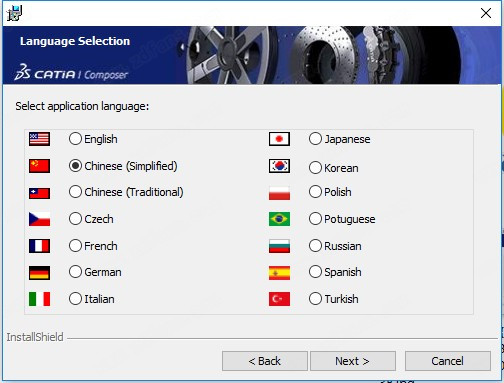 catia v6 2020ƽ氲װ̳5