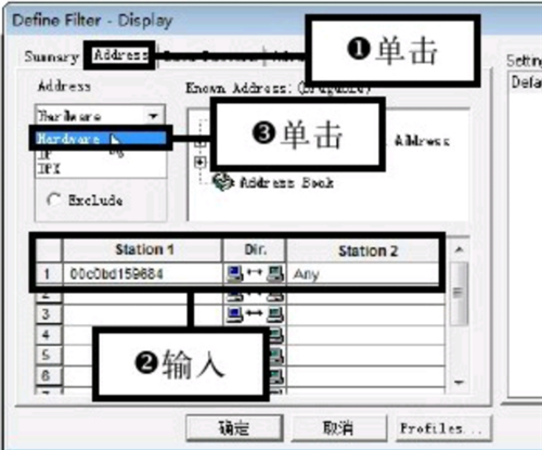 sniffer pro°ʹý̳2