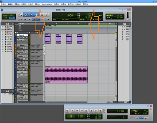 pro tools2020ƽôƵļ1