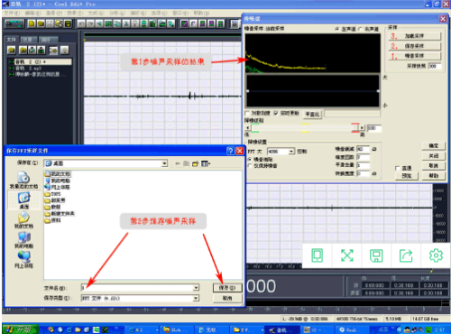 CoolPro2ƽ13