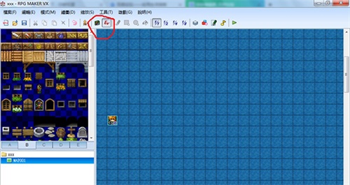 RPG Maker VXʹ÷5