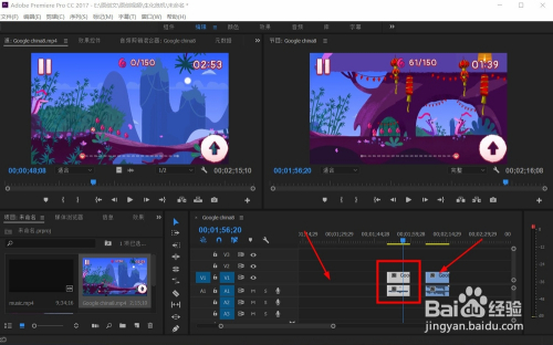 adobe premiere pro 7.0İ6