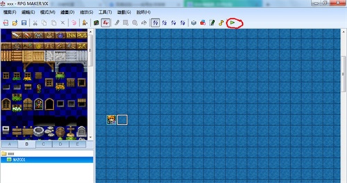 RPG Maker VXʹ÷7