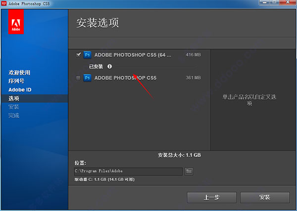 photoshop5.0ƽ