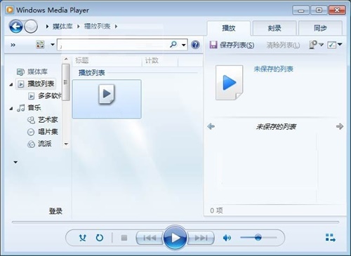 windows media player 12δб2