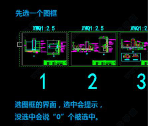 Batchplot CADӡPDFļ7