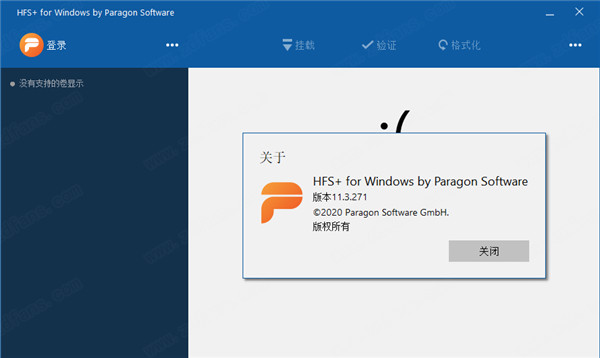 hfs+ for windows ƽ̳2