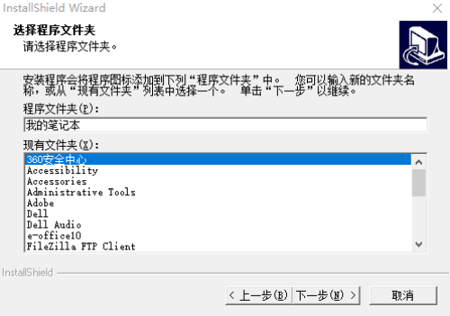 notebookٷװ5