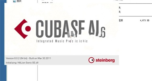 cubase6İ氲װ̳19