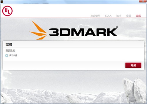 3DMarkװ5