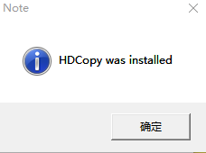 Hdcopyİ氲װ5