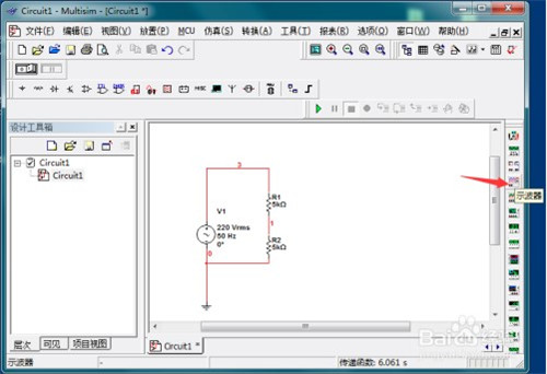 multisim11ƽʾôʹ1