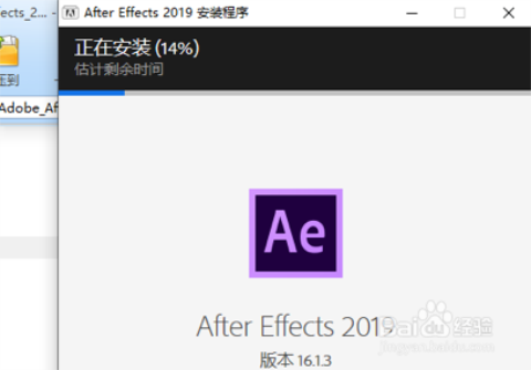 adobe after effects 7.0װ̳4