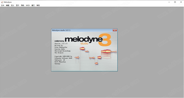 melodyne studio4ƽ̳6