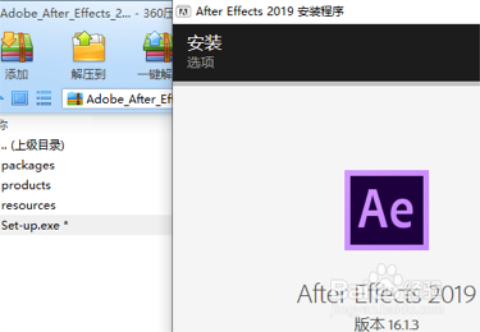 adobe after effects 7.0װ̳3