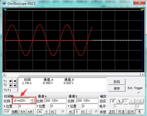 multisim11ƽʾôʹ7