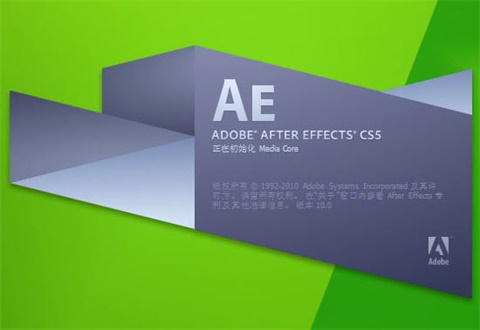 adobe after effects 7.0ٷ2