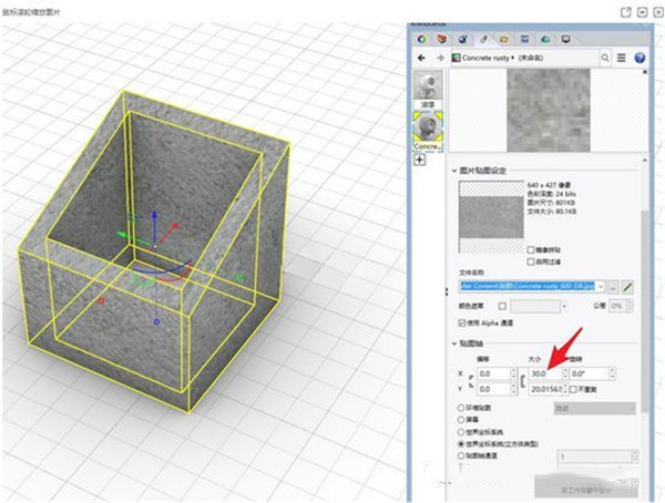 vray for rhino6ƽͼС4