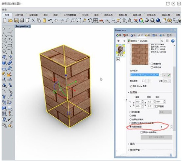 vray for rhino6ƽͼС6