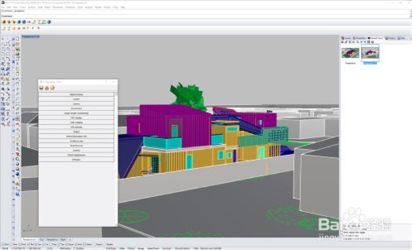 vray for rhinoȾĳʼ1