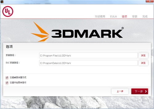 3DMarkװ3