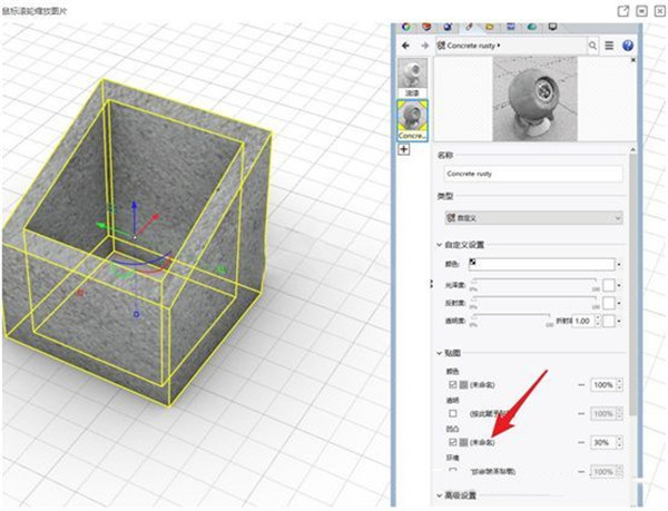 vray for rhino6ƽͼС5