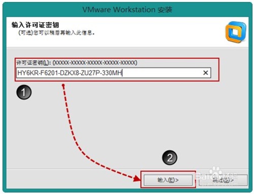 vmware workstation 10ƽ氲װ̳11