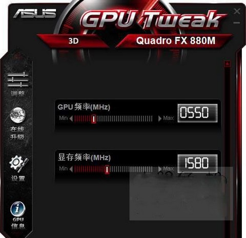 ASUS GPU Tweak