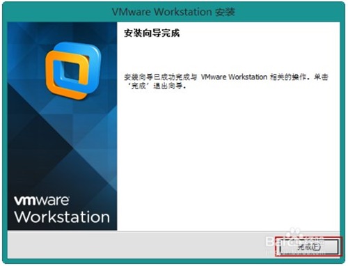 vmware workstation 10ƽ氲װ̳12