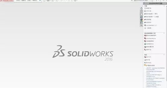 SolidWorks2021ͼ14