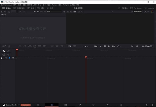 DaVinci Resolve 17װƽ̳13