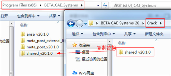 beta cae systems v20ƽ̳1