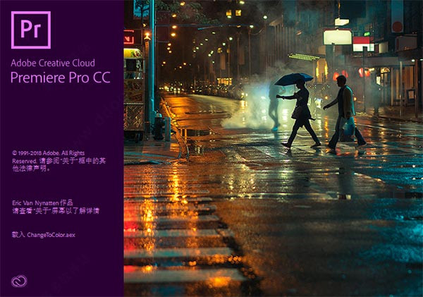 adobe premiere2018ƽȫ°汾