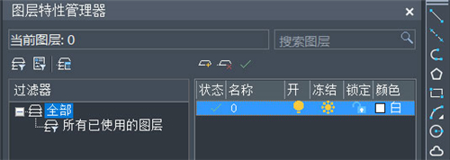 cad2021ƽ汣治˳ô1